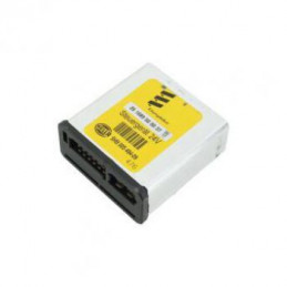 Produit 4561
